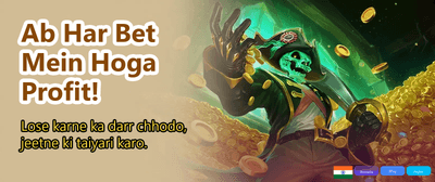 Win Big with Dubai Exch 247