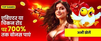 Experience the Thrill of Casino
