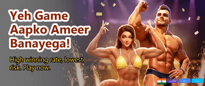 Instant Login & Fast Payouts